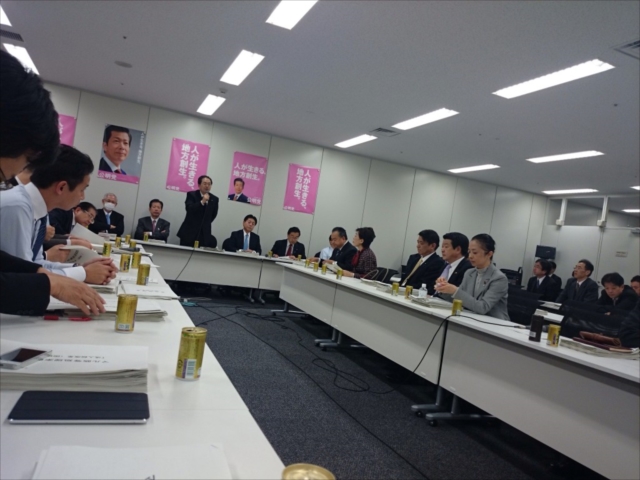 公明党税制調査会総会に参加する衆議院議員中川康洋