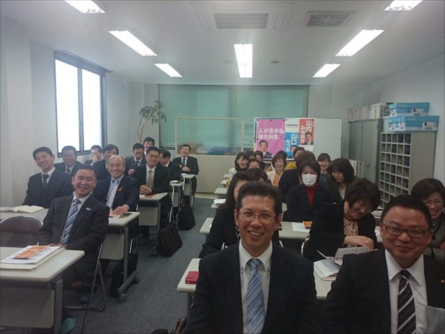 三重県本部議員総会、衆議院議員中川康洋