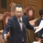 予算委員会第2分科会で初質疑を行う衆議院議員中川康洋