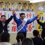 四日市市選挙区は新人の「山内みちあき」を！ 津市選挙区は３期目に挑む「今井ともひろ」へ、