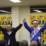 「山内みちあき候補」とともに、衆議院議員中川康洋