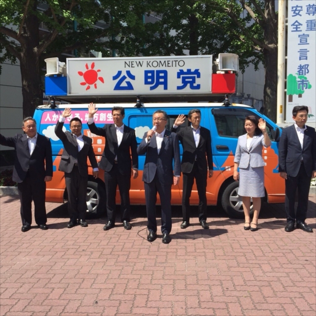 公明党四日市市議団の皆さんとともに「憲法記念日街頭」を開催、衆議院議員中川康洋